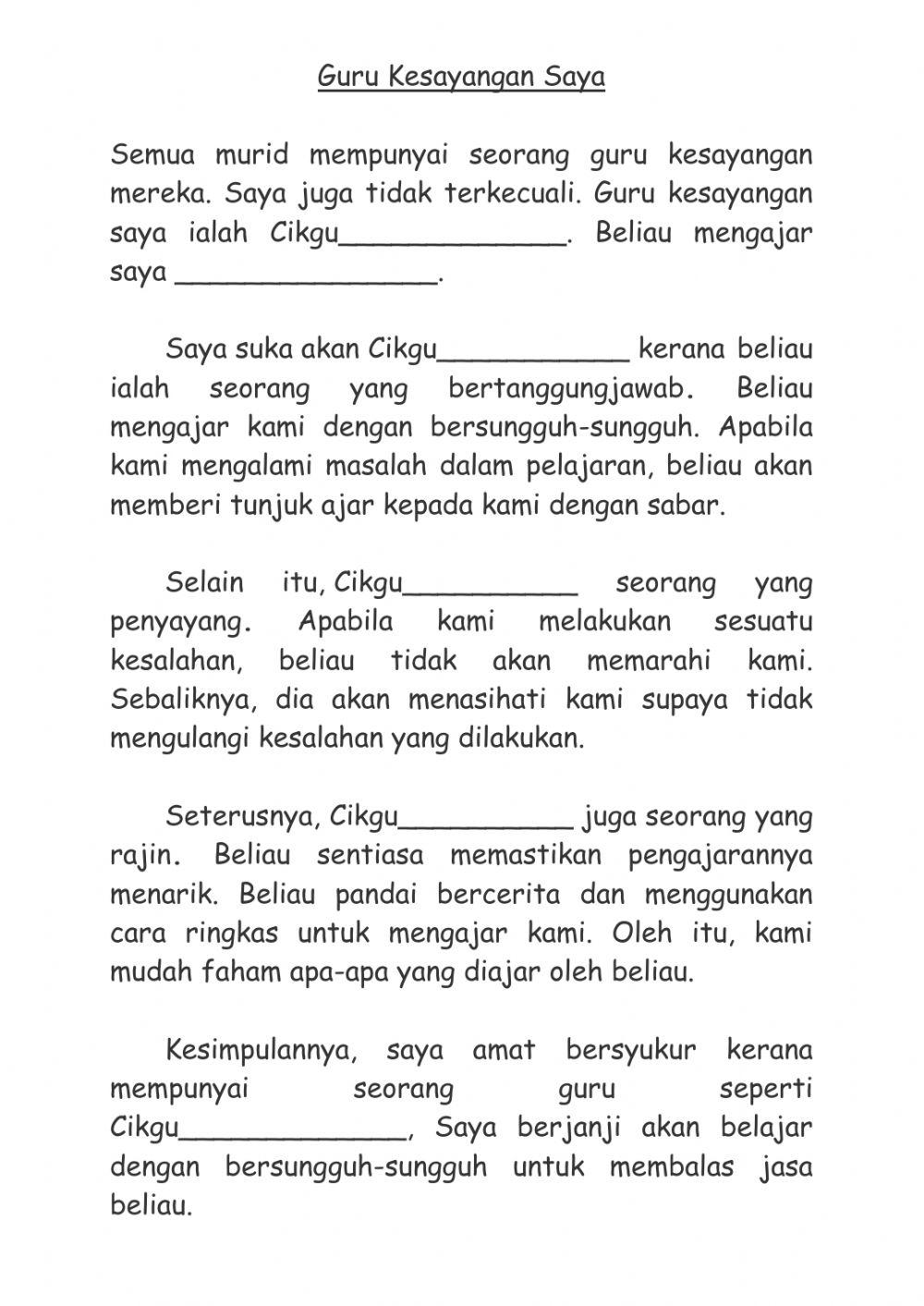 Guru Kesayangan Saya