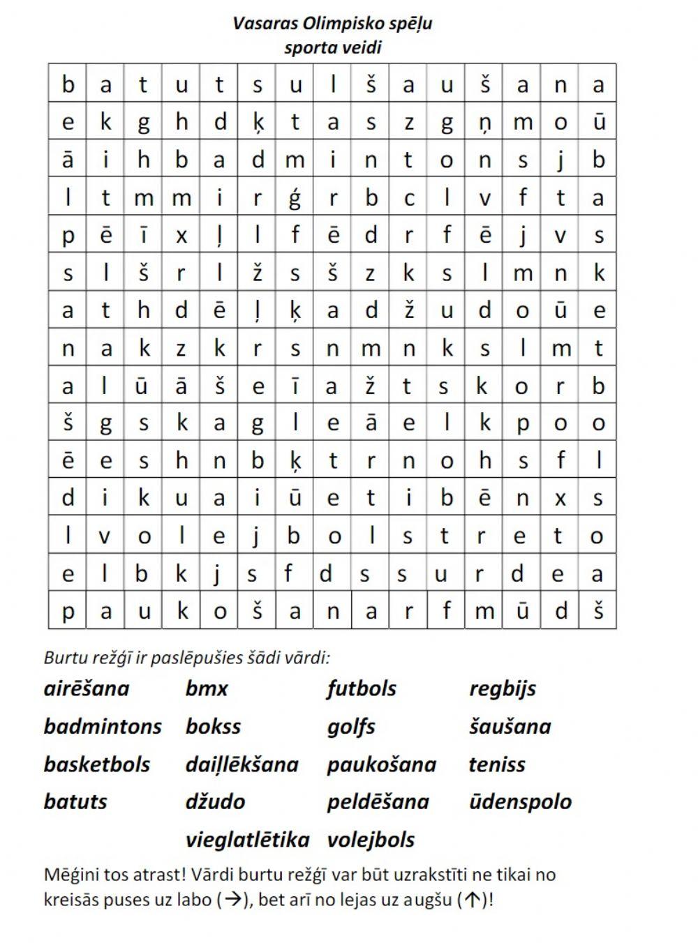 Krustvārdu mīkla latviešu vasaras sporta veidi