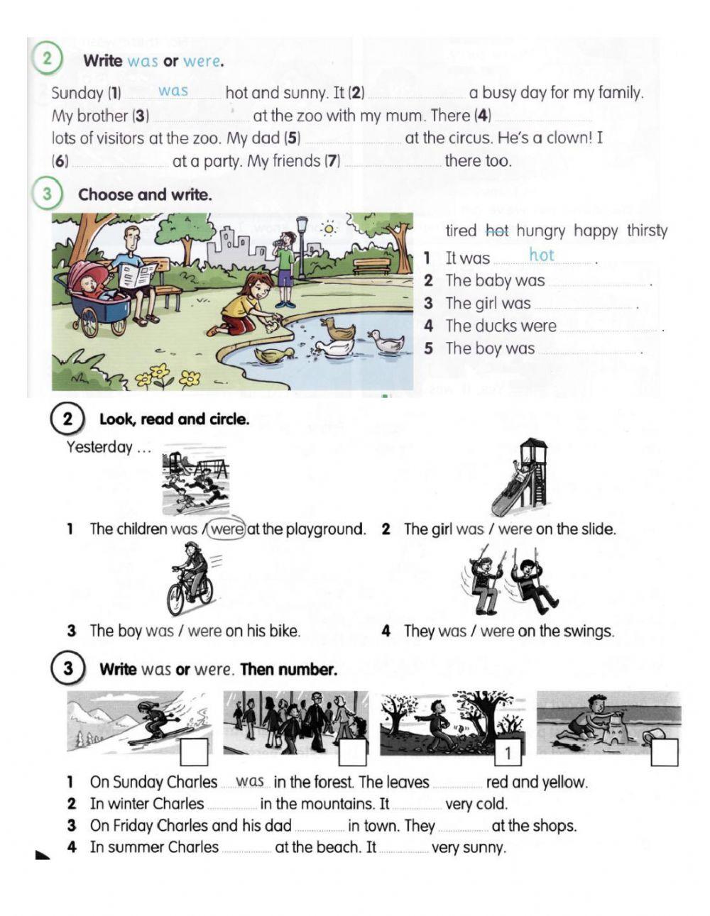 We were in the playground