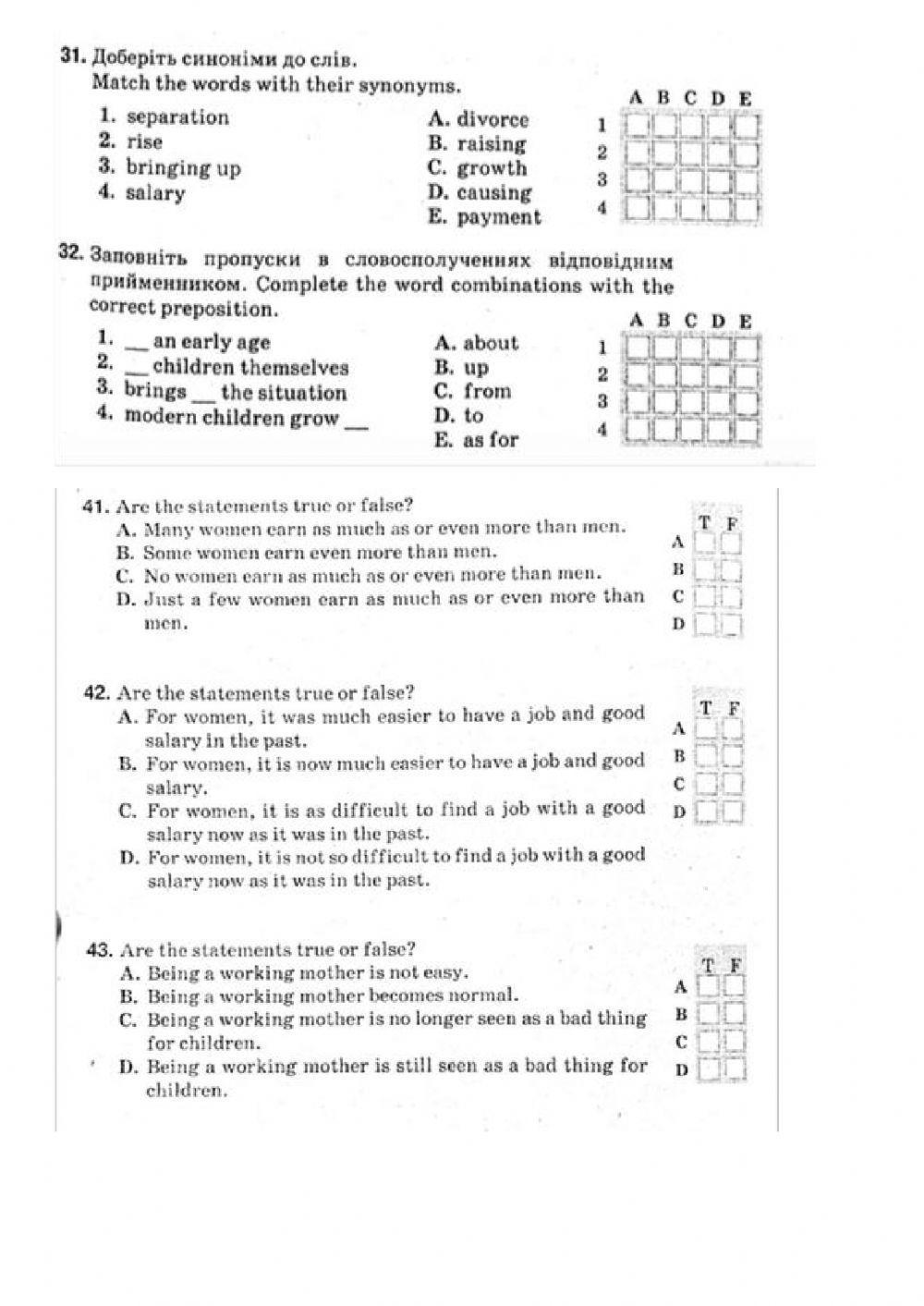 Reading Comprehension 10 Form
