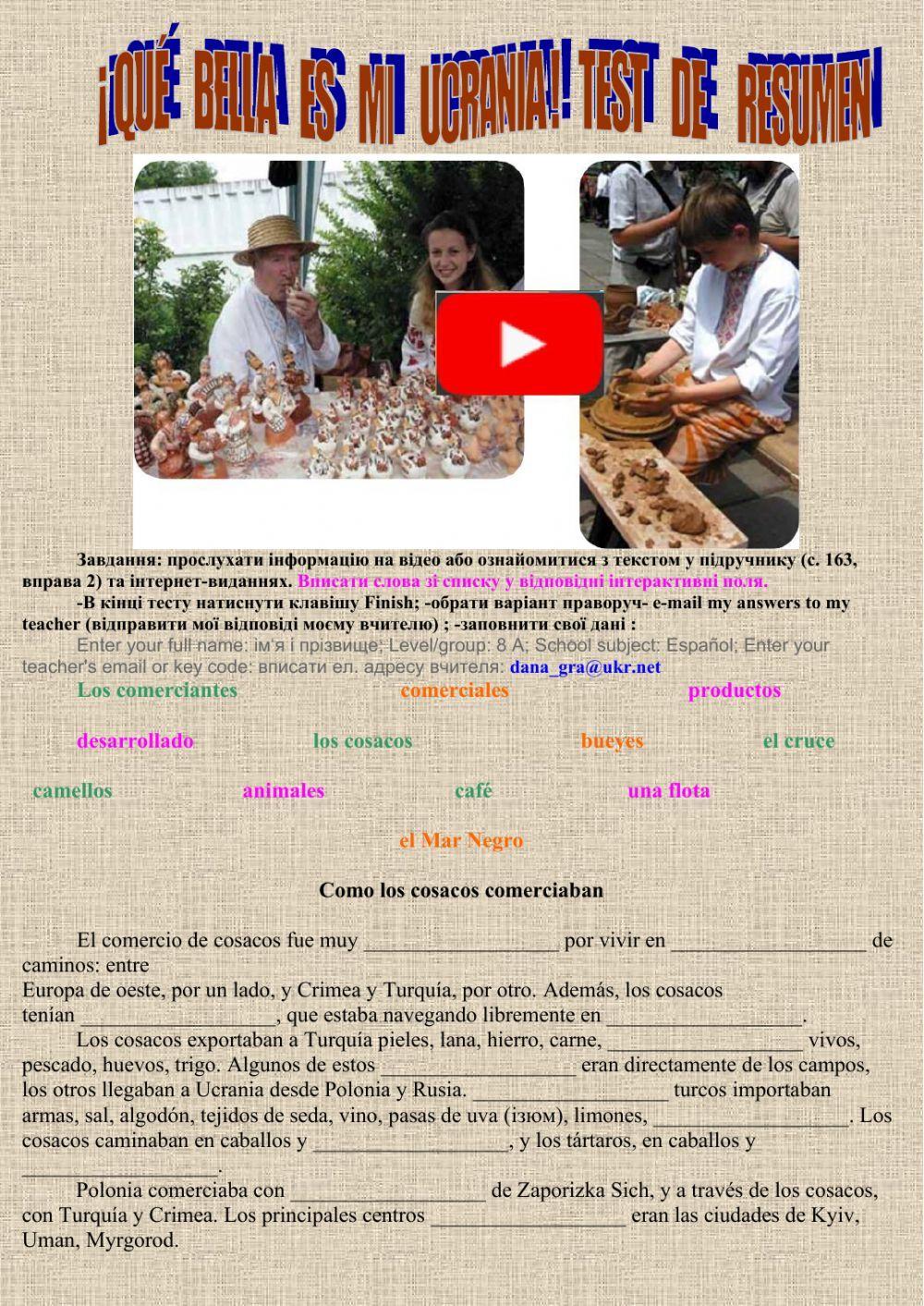 ¡ qué bella es mi ucrania ! test de resumen