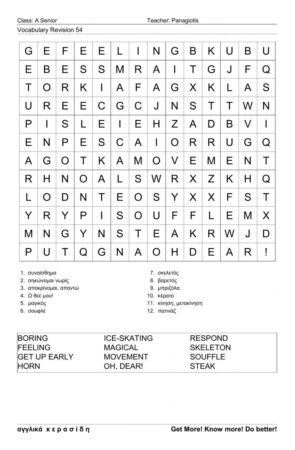 Asenior Wordsearch54