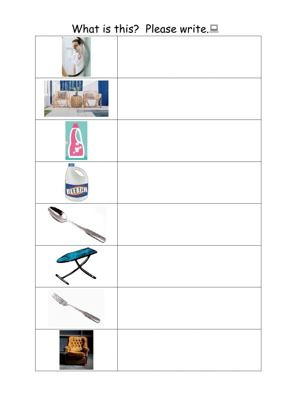 Writing rooms 1 worksheet | Live Worksheets