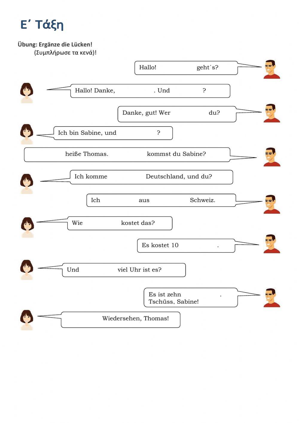 Ausdrücke Wiederholen - Luftballons DaF 1