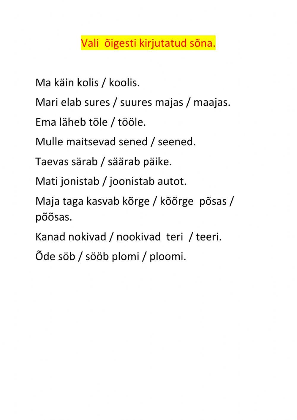 Täishääliku pikkus