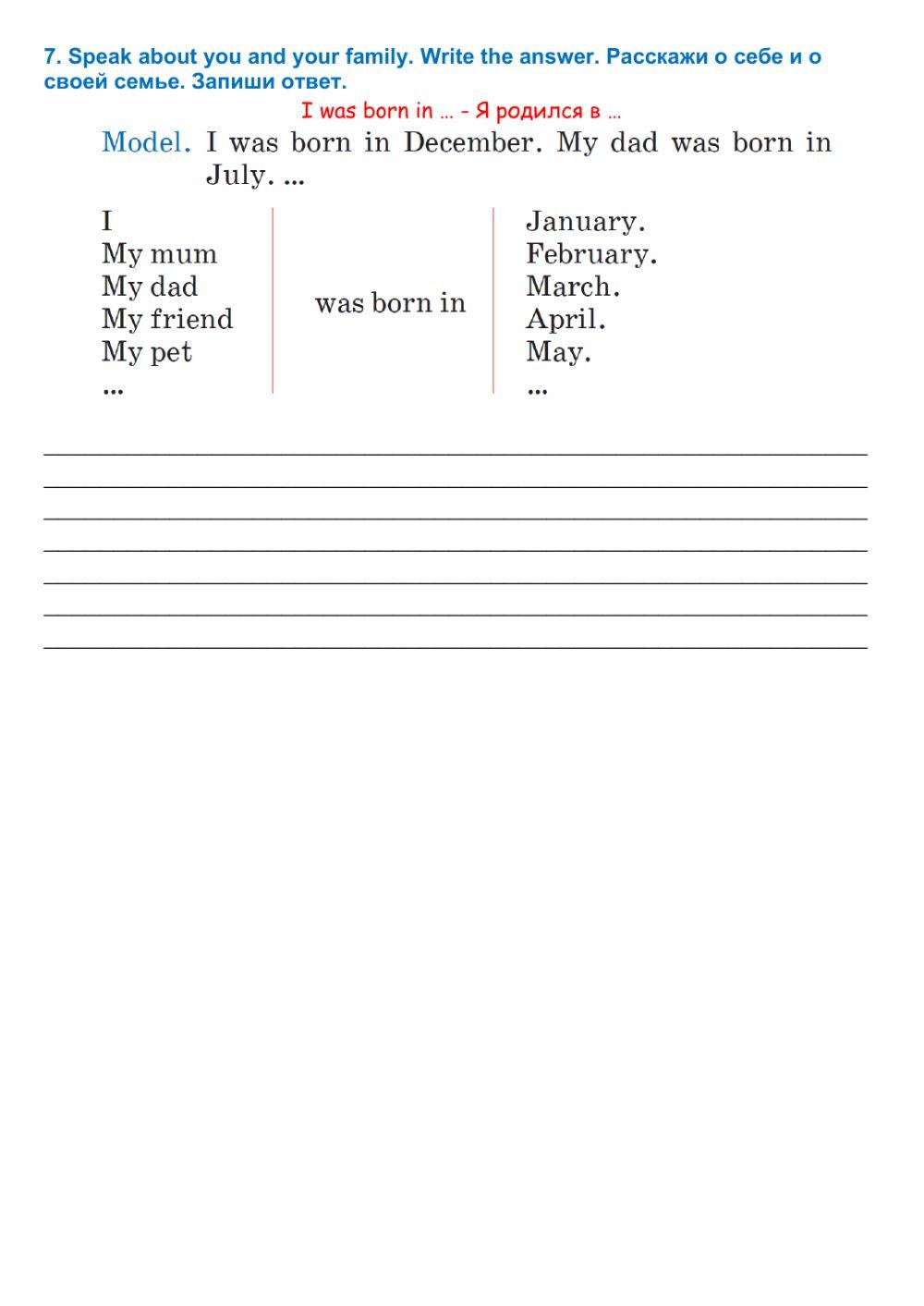 Form 4 Unit 9 Lesson 1 Lapitskaya