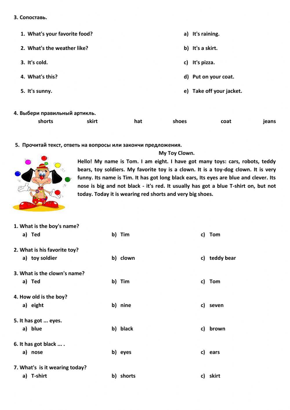 Weather - Clothes - Seasons