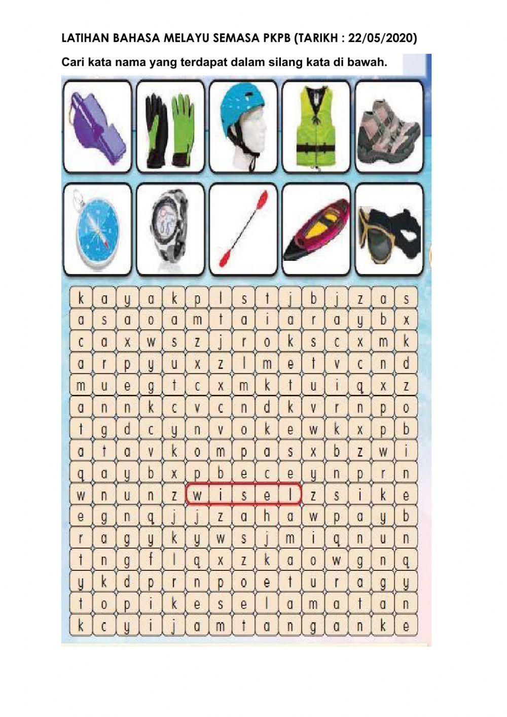 Bahasa melayu p.khas