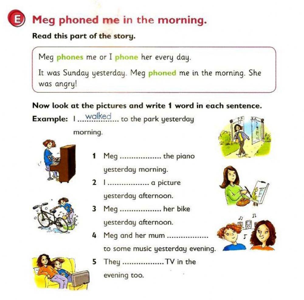 Best Friends forever Lesson