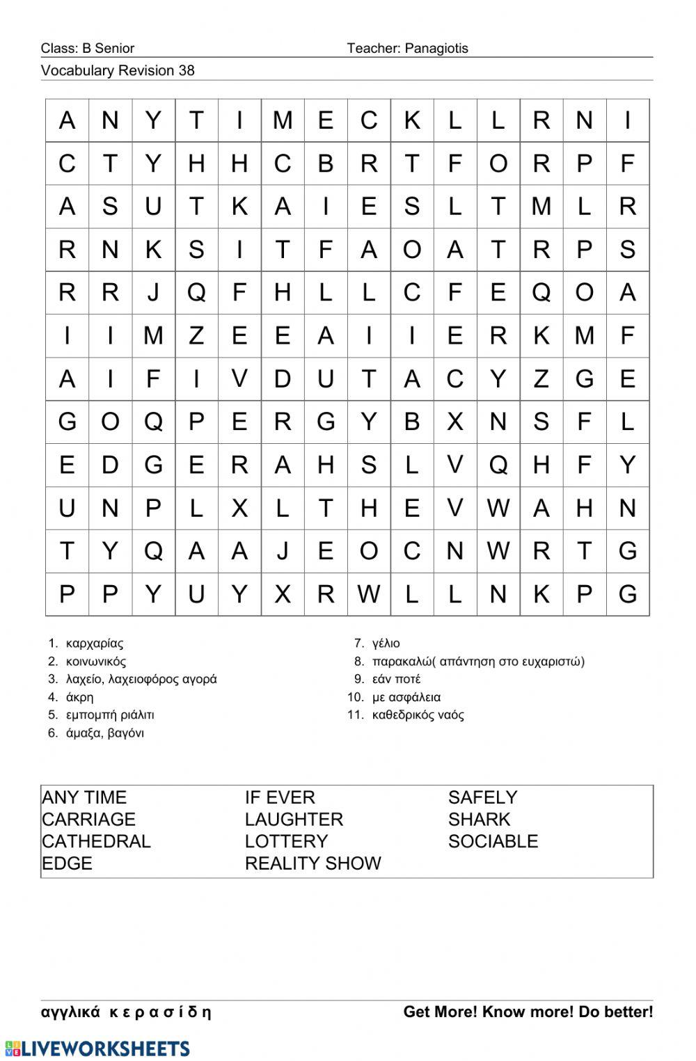 Bsenior Wordsearch 38