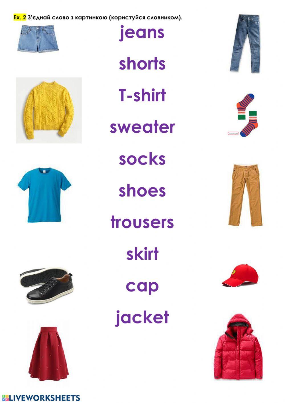 Clothes online exercise for 1st formers | Live Worksheets