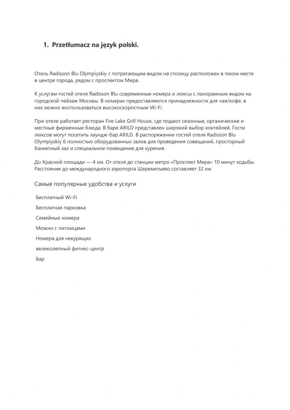 Tłumaczenia turystyczne