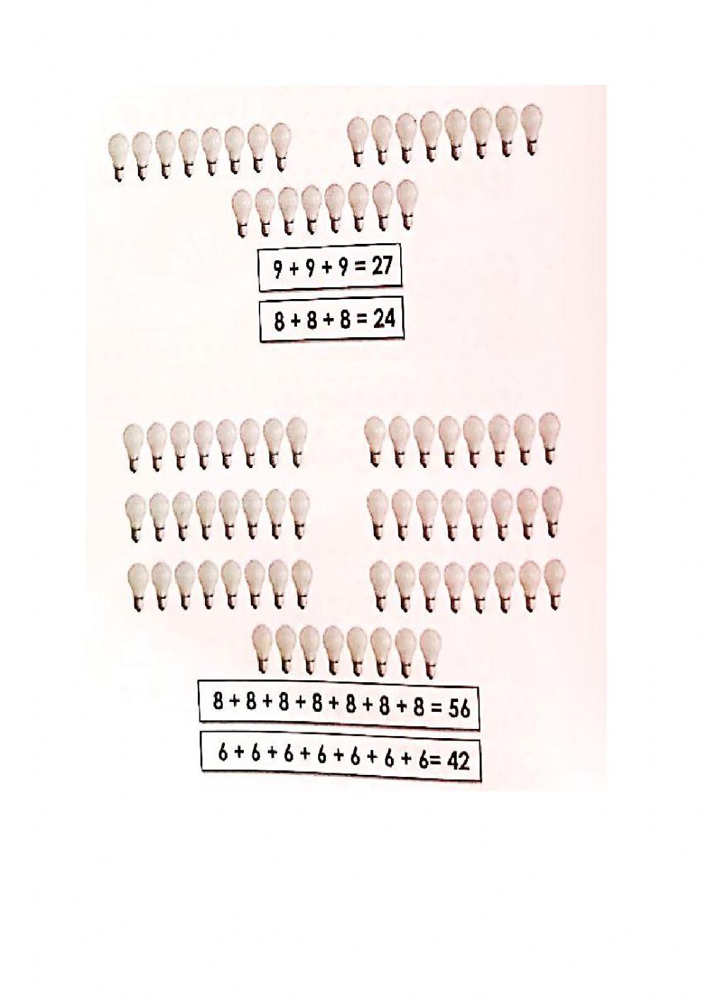 பெருக்கல்