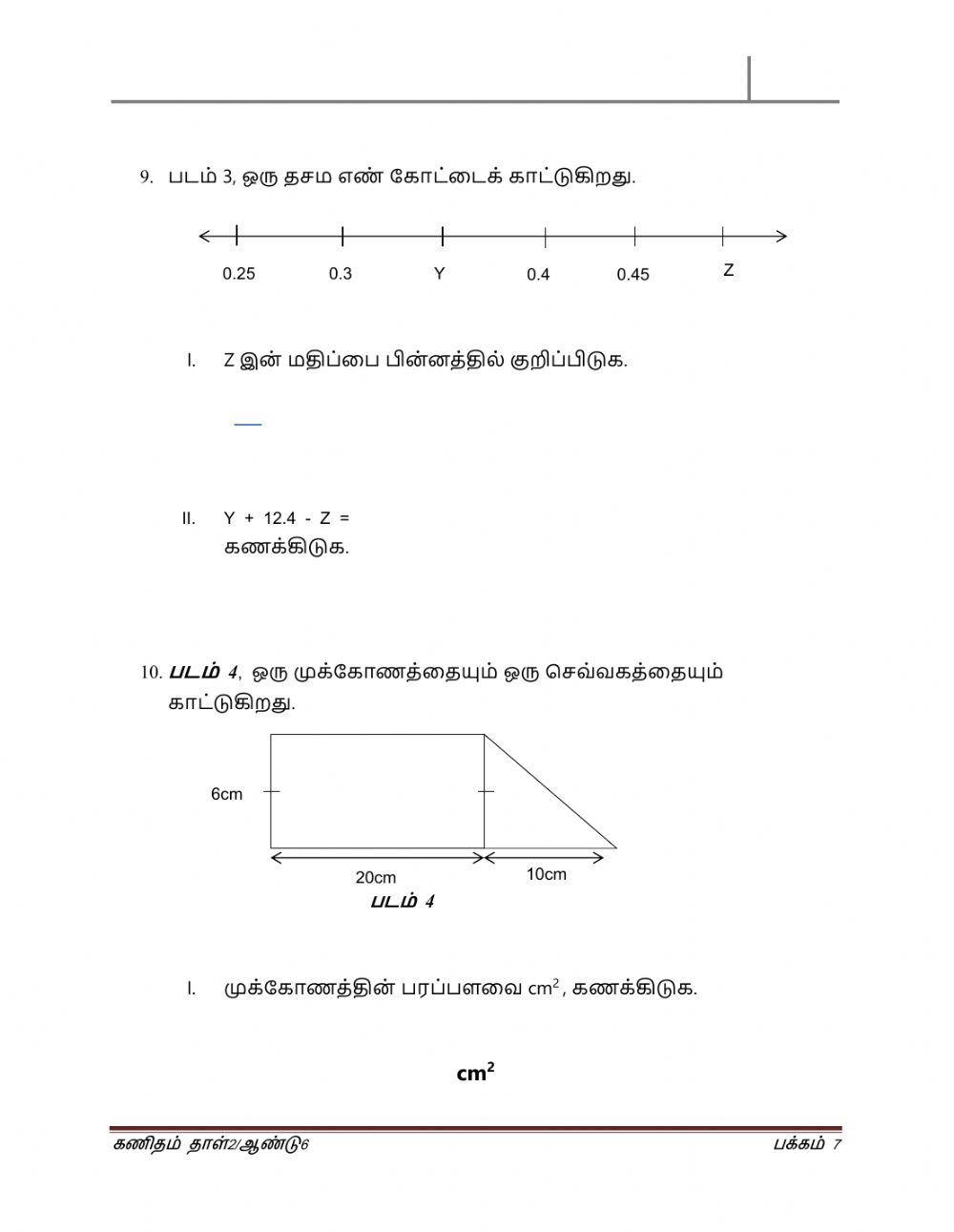Maths p2 - set 3