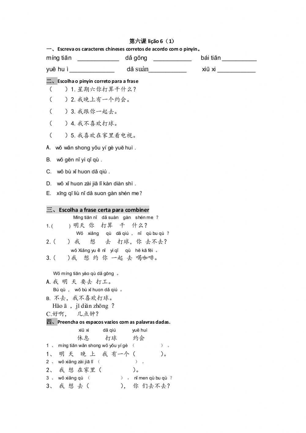 Exercícios do lição6(1)