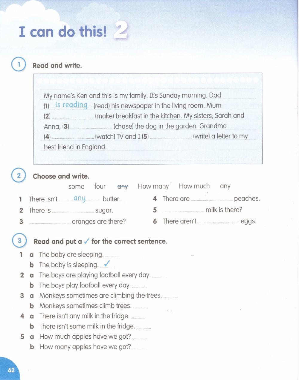 GB 4th I can do this-2