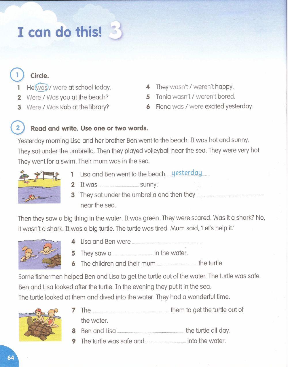 GB 4th I can do this-3