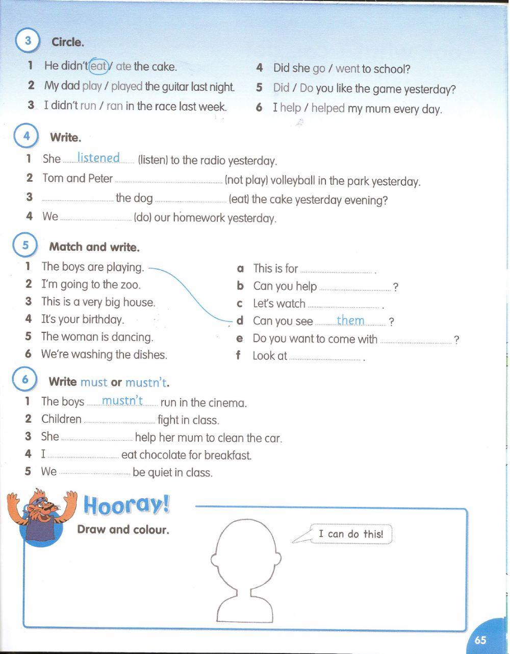GB 4th I can do this-3