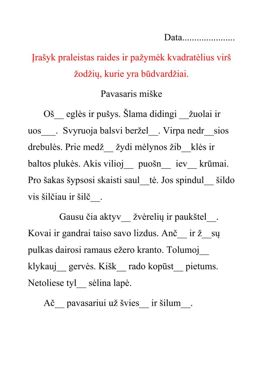 Būdvardžio kartojimas