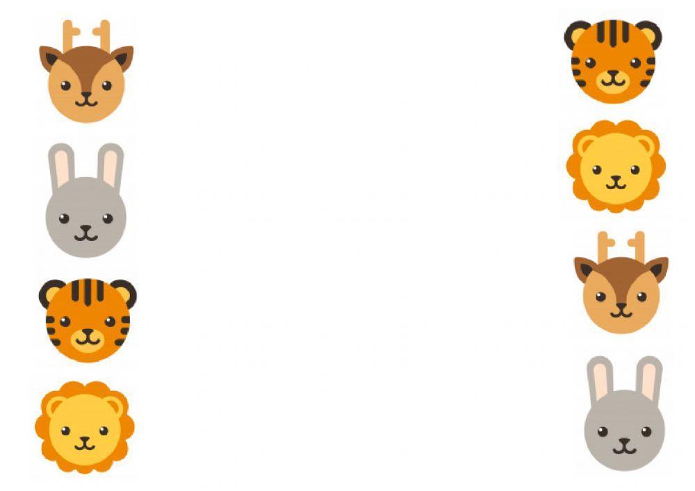 Busca las parejas iguales