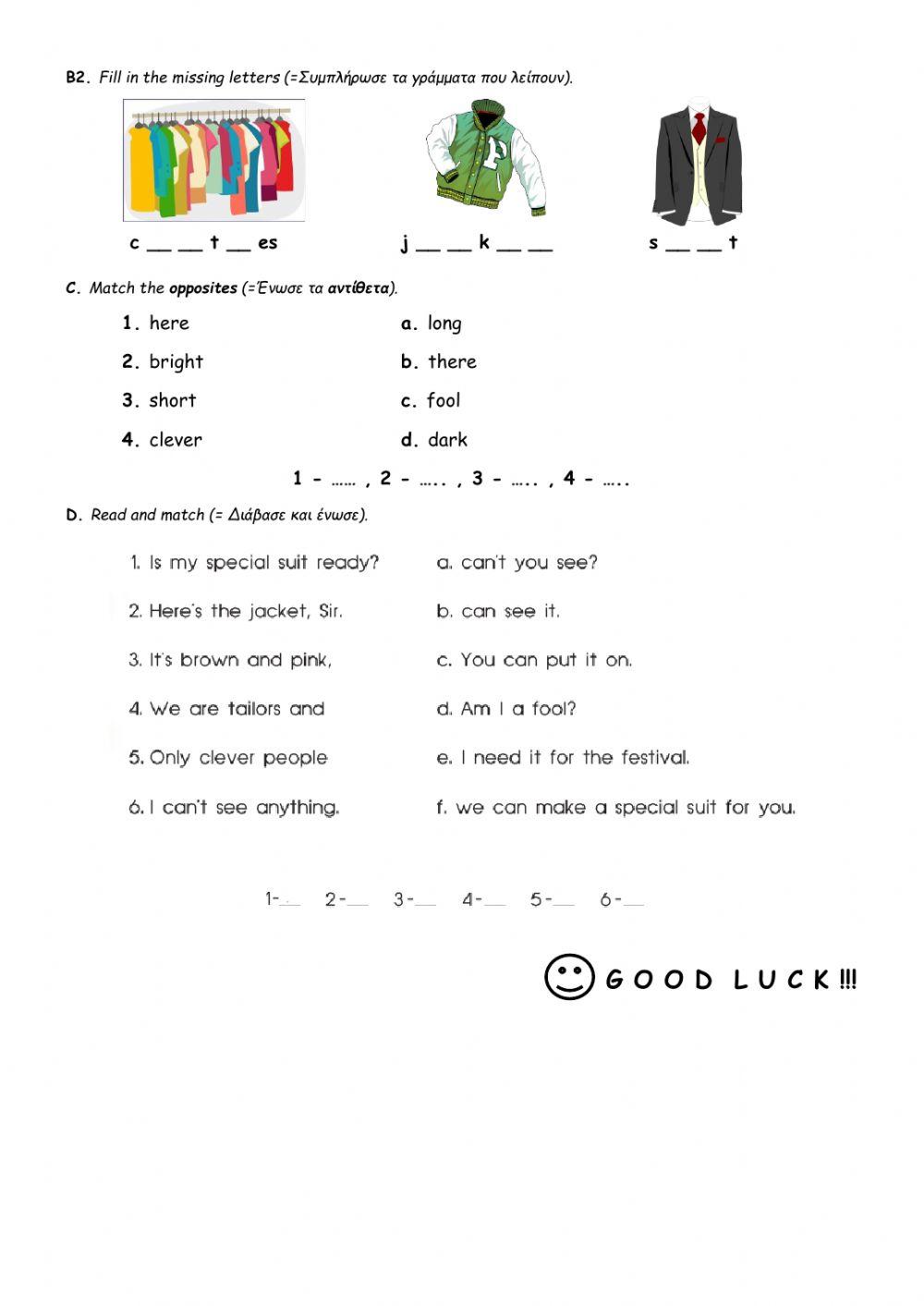 Magic Book Unit 6 - Test