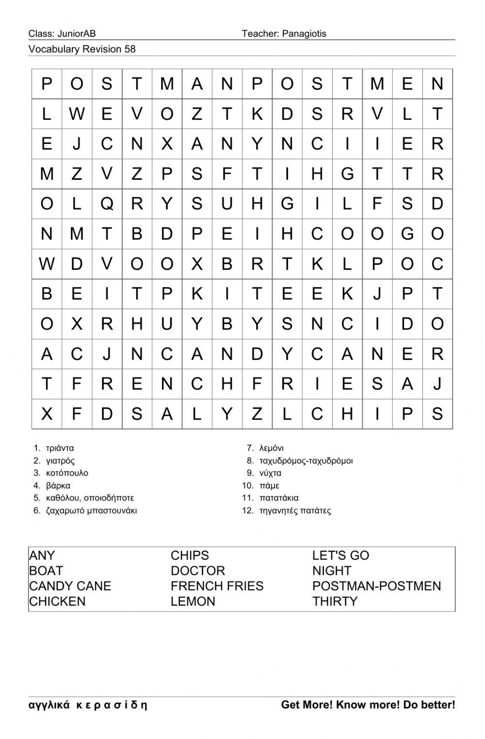Junior Wordsearch 58