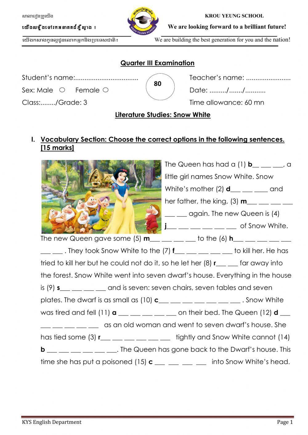 Literature G3FF-3rd term exams(Snow White)