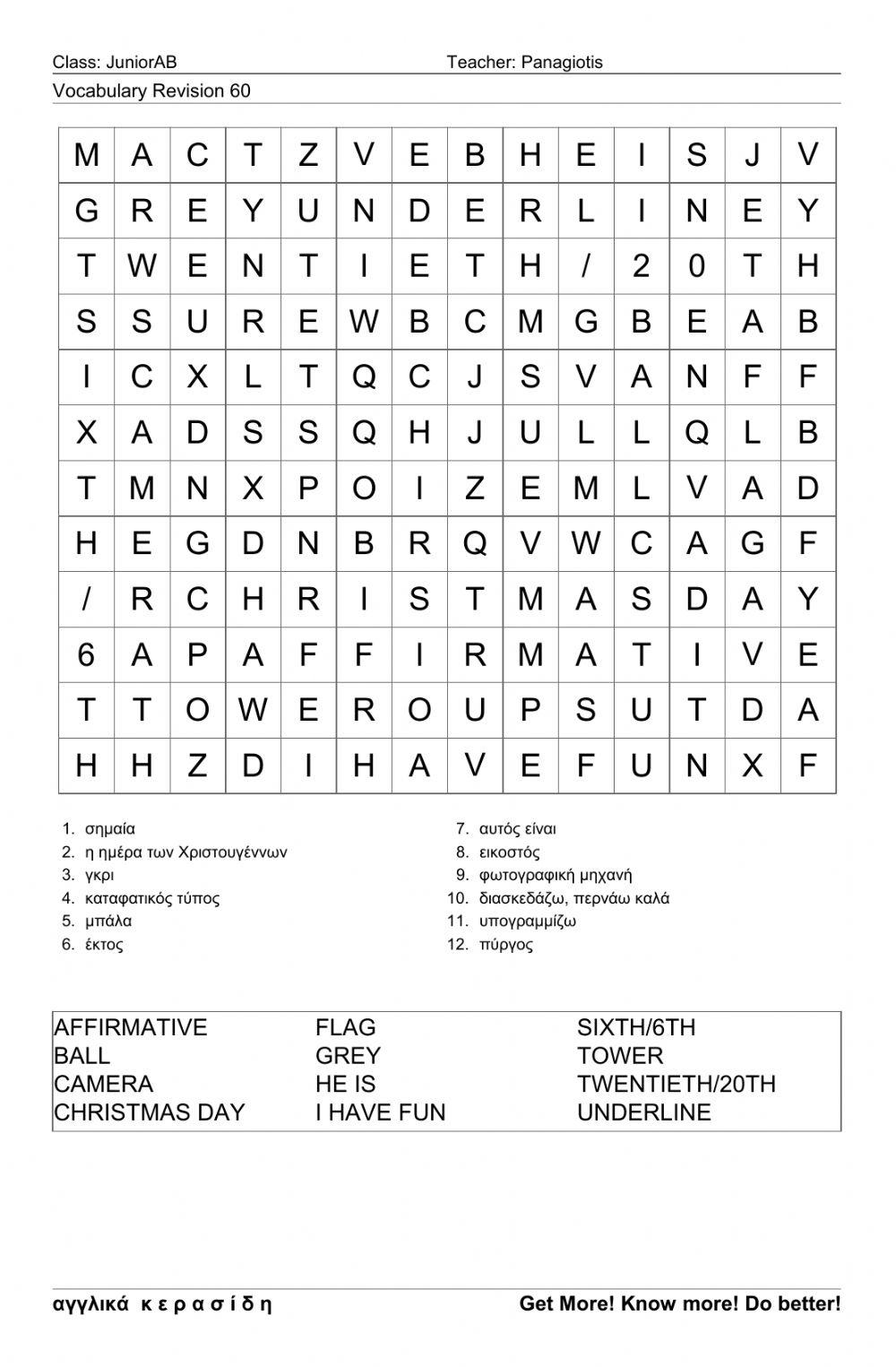 Junior Wordsearch 60