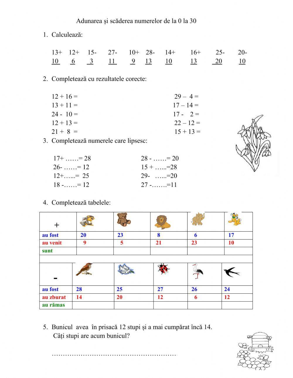 Adunări și scăderi 0-30