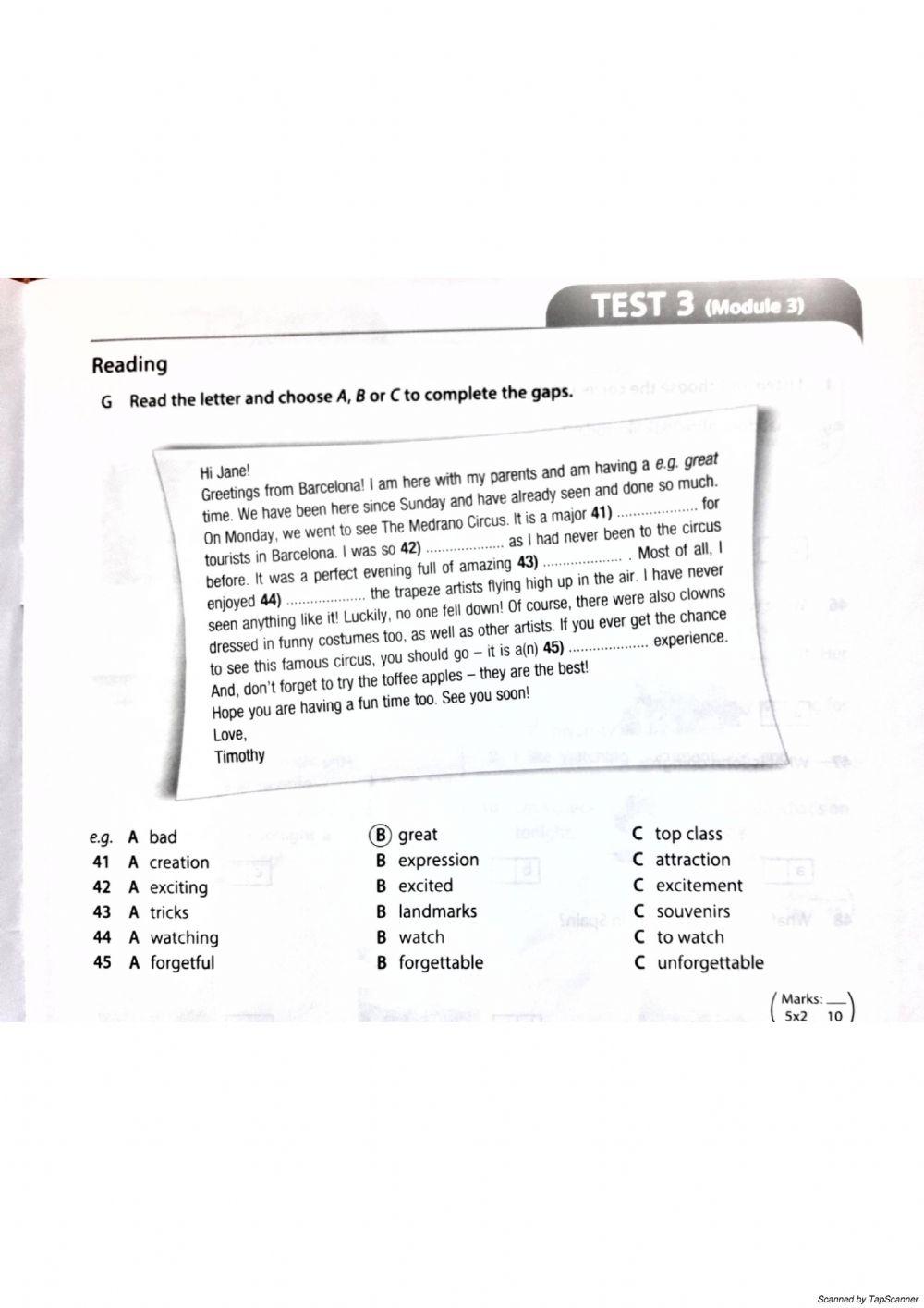 8th grade English test. Unit 3