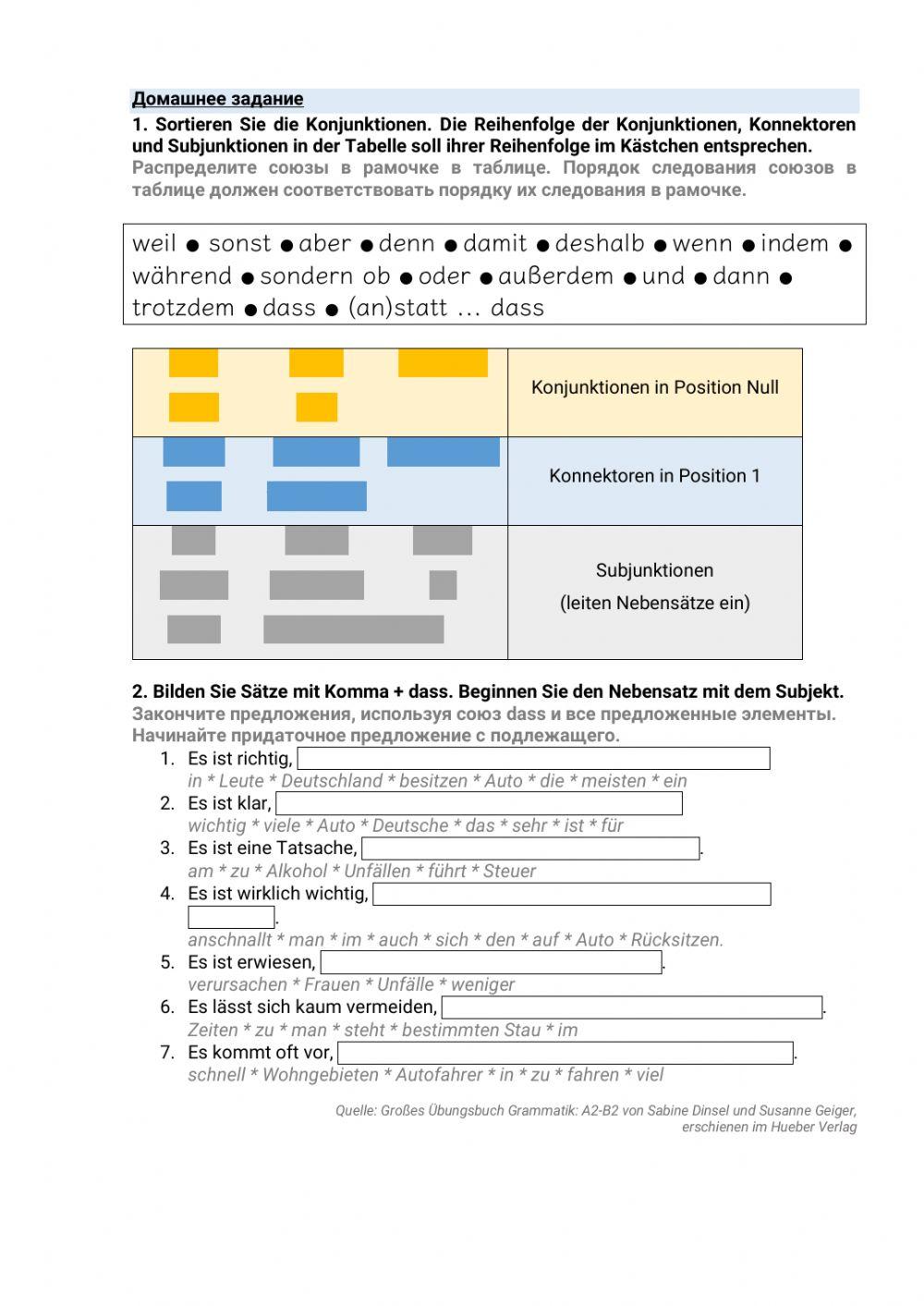 Videomarathon-Folge 12