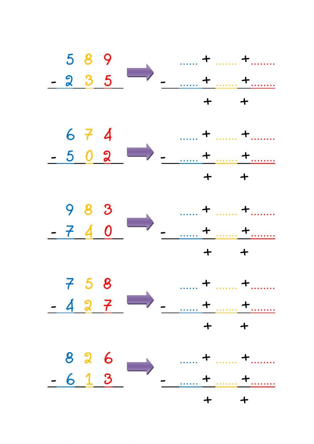 Πρόσθεση και αφαίρεση τριψήφιων αριθμών