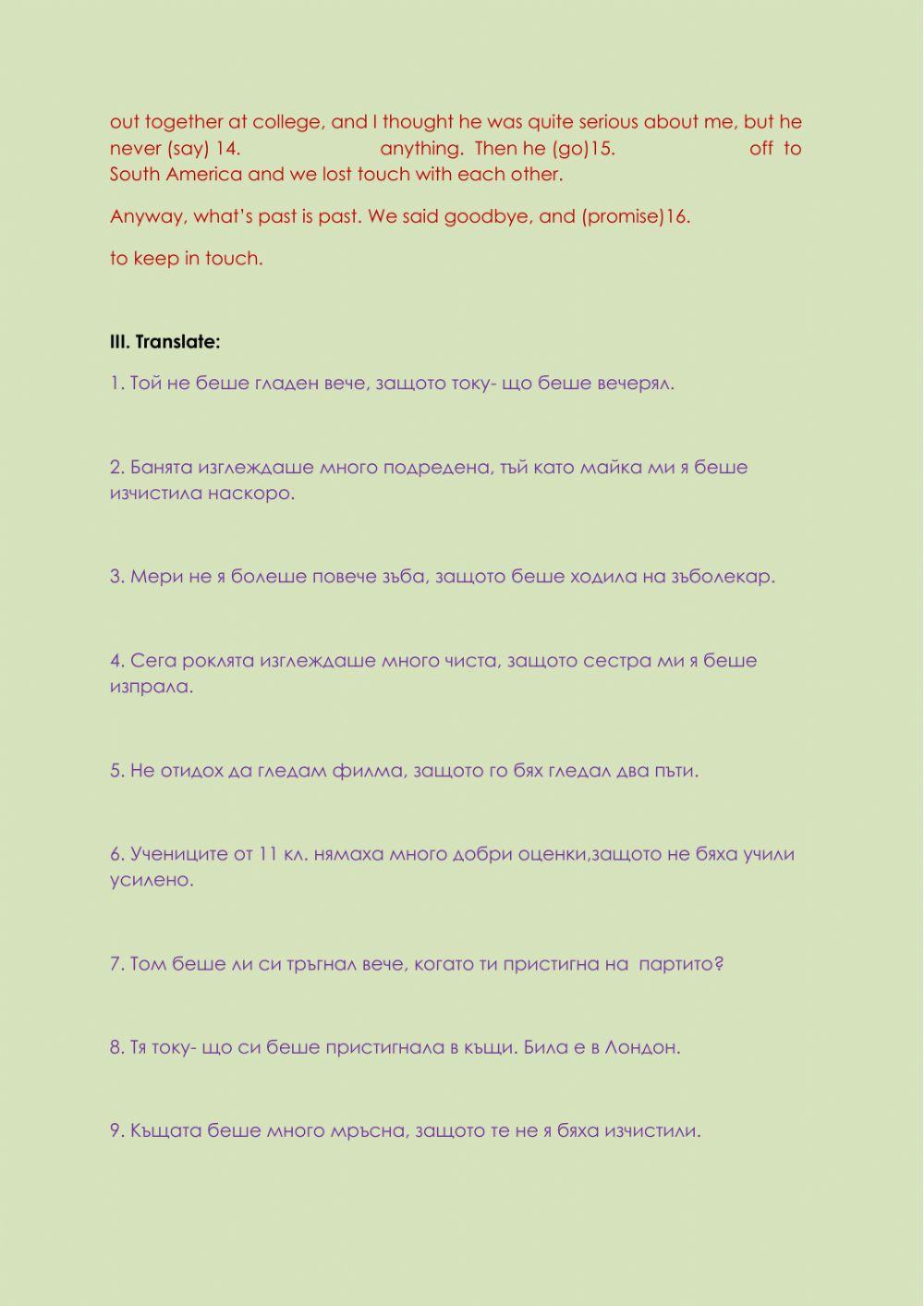 The Great Pyramid of Giza