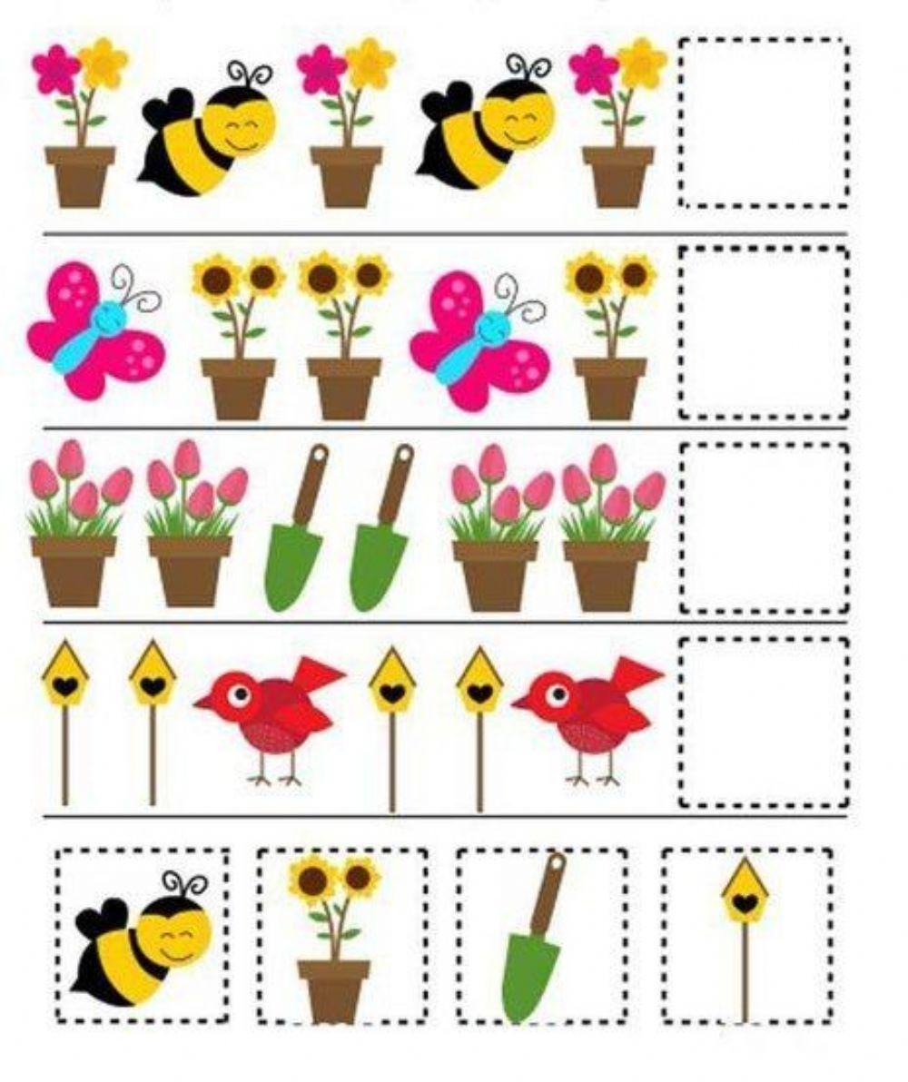 Ασκηση μαθηματικών