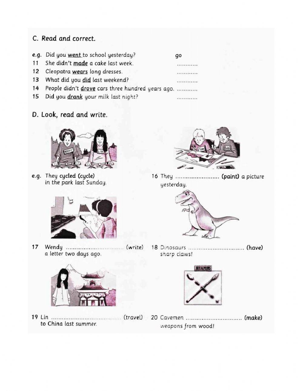 Welcome 2 12 modules test
