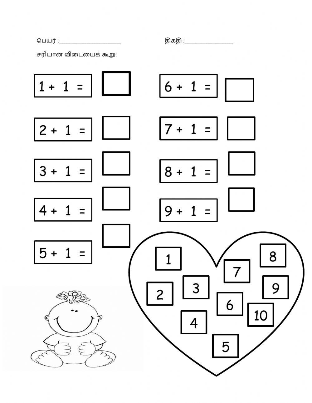 Add worksheet Live Worksheets