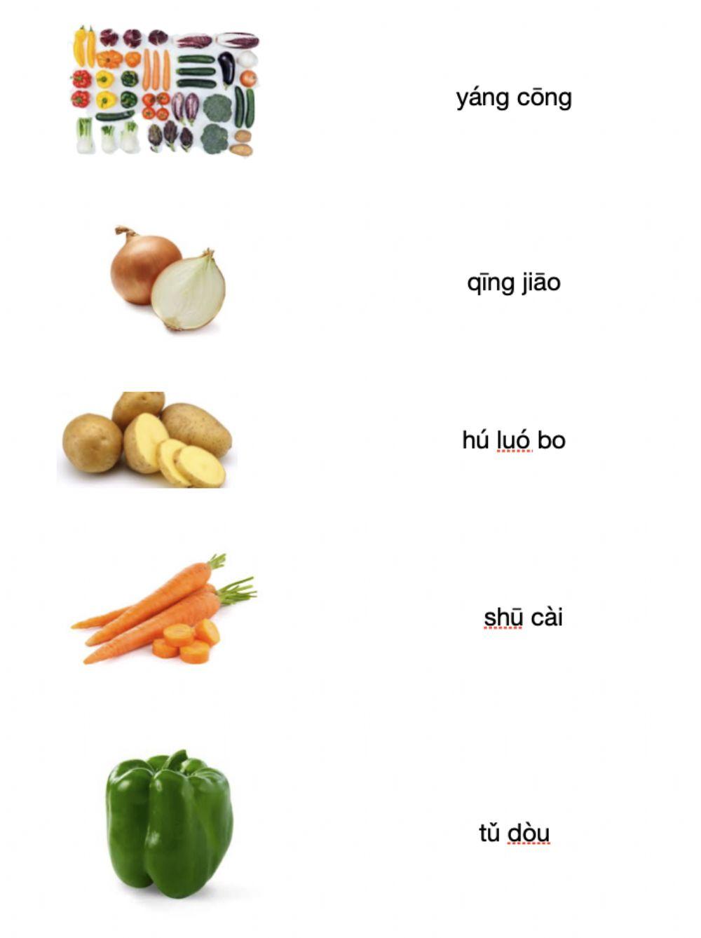 Vegetables