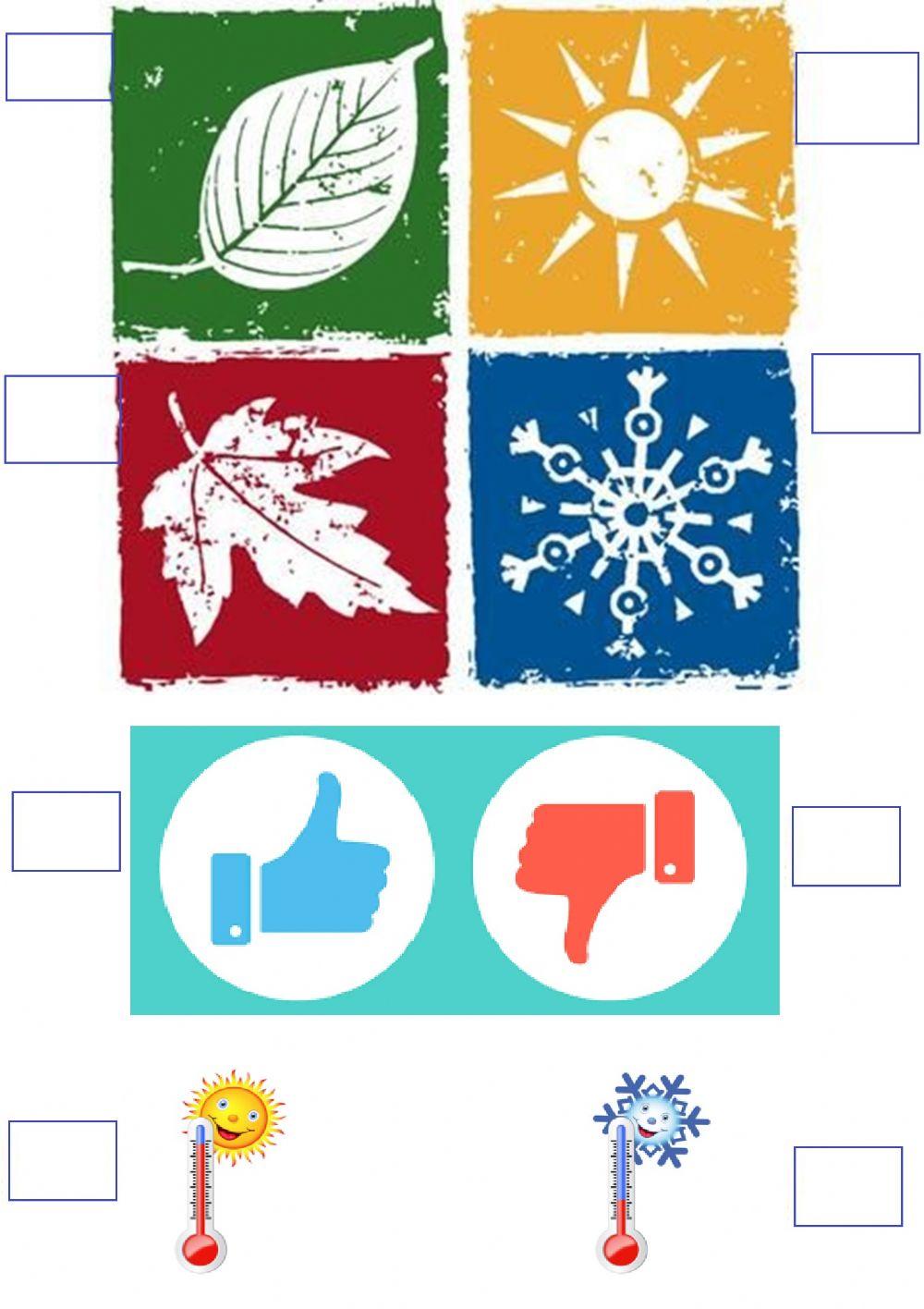 聽與說escucha y habla