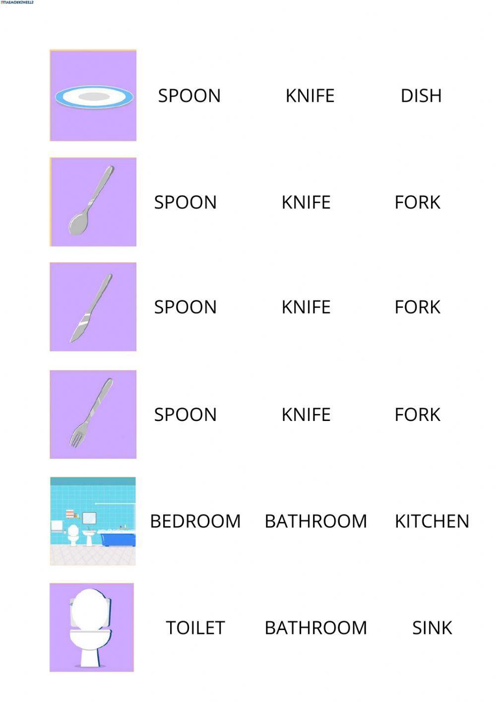 Parts of the house vocabulary