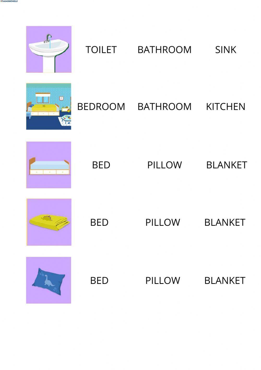 Parts of the house vocabulary