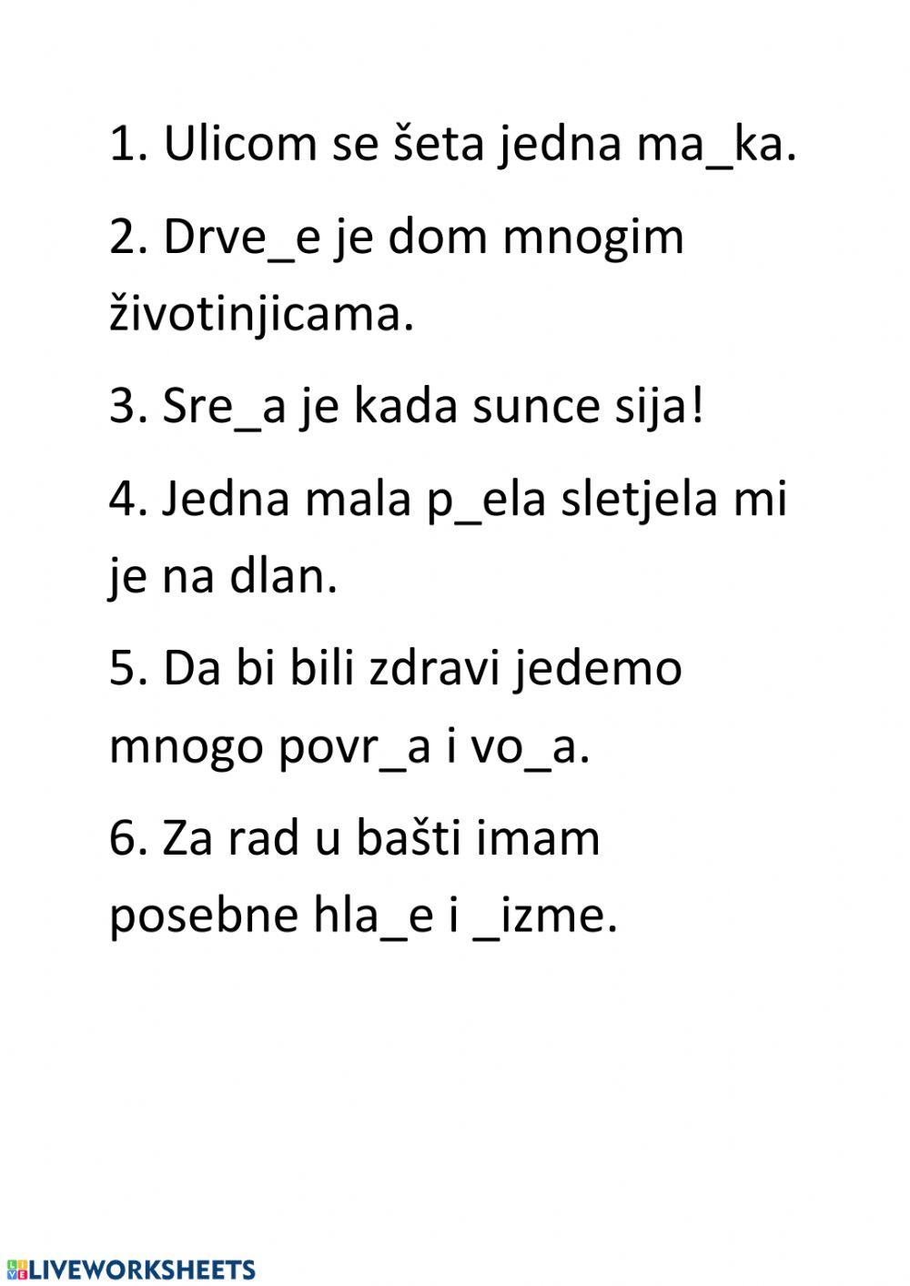 Vježba slova č i ć