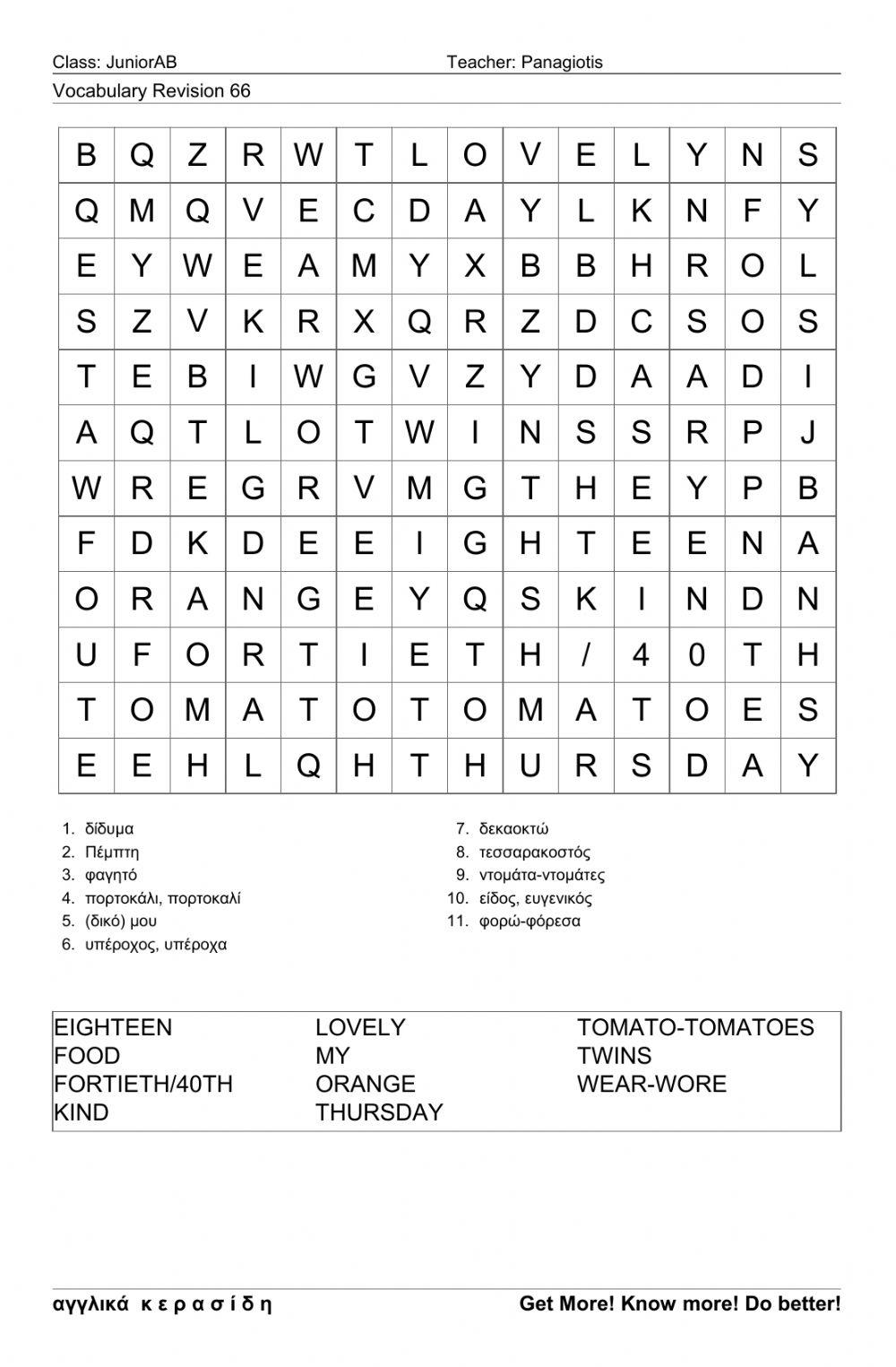 Junior Wordsearch66