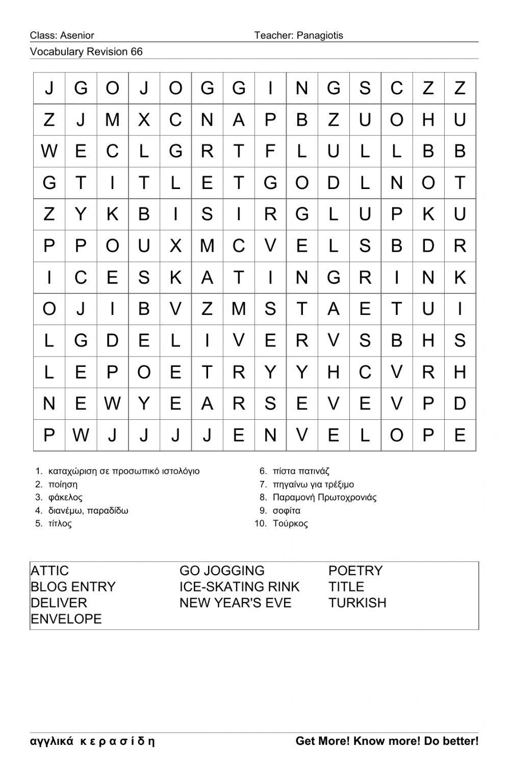 Asenior Wordsearch66