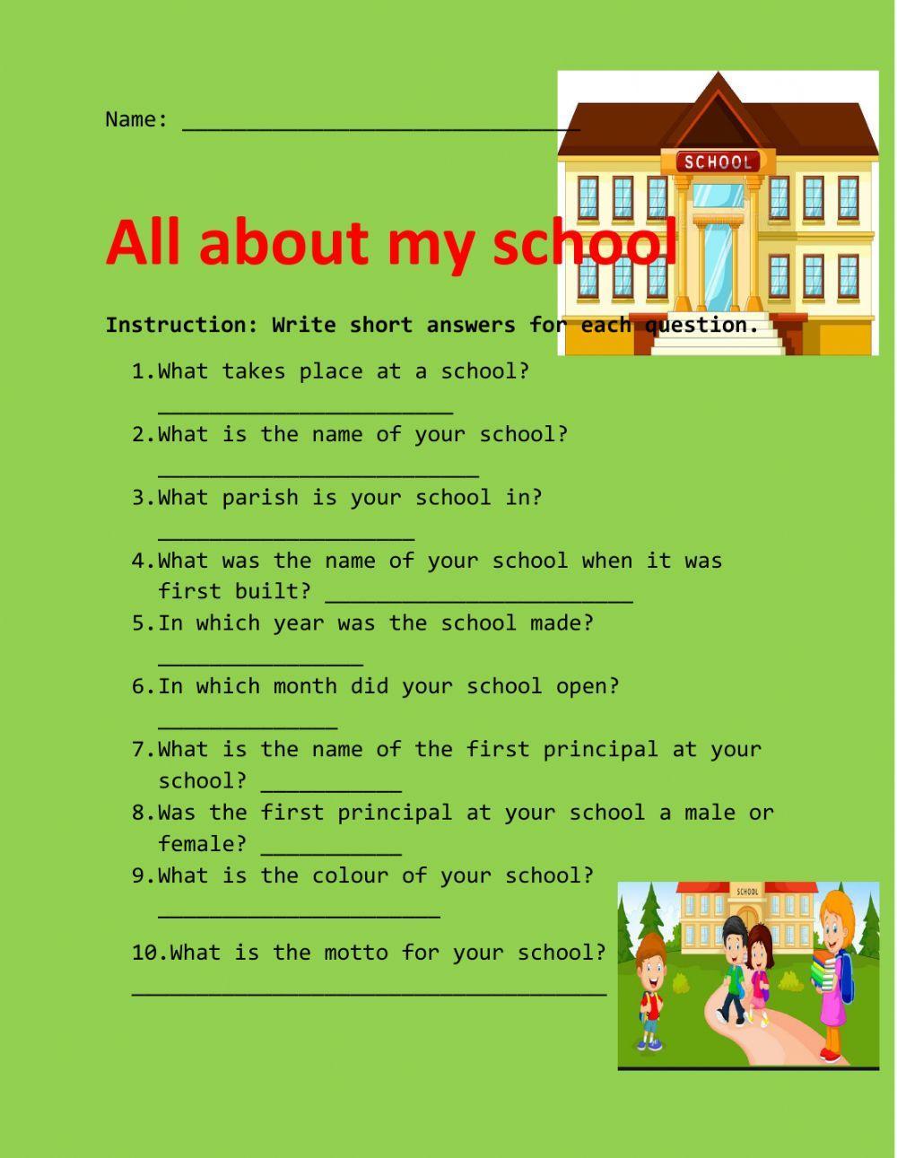 How do i know my school?