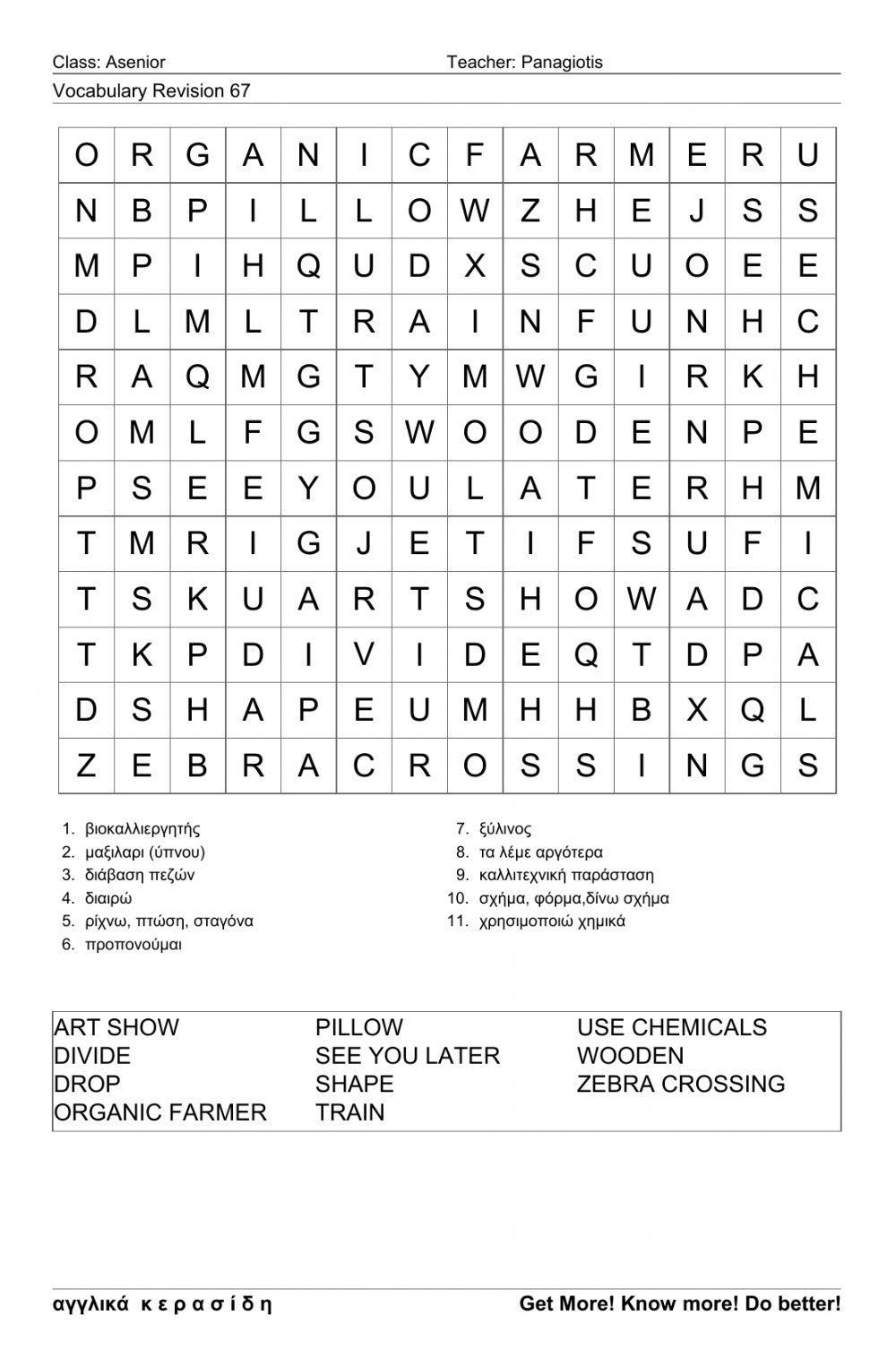 Asenior Wordsearch67