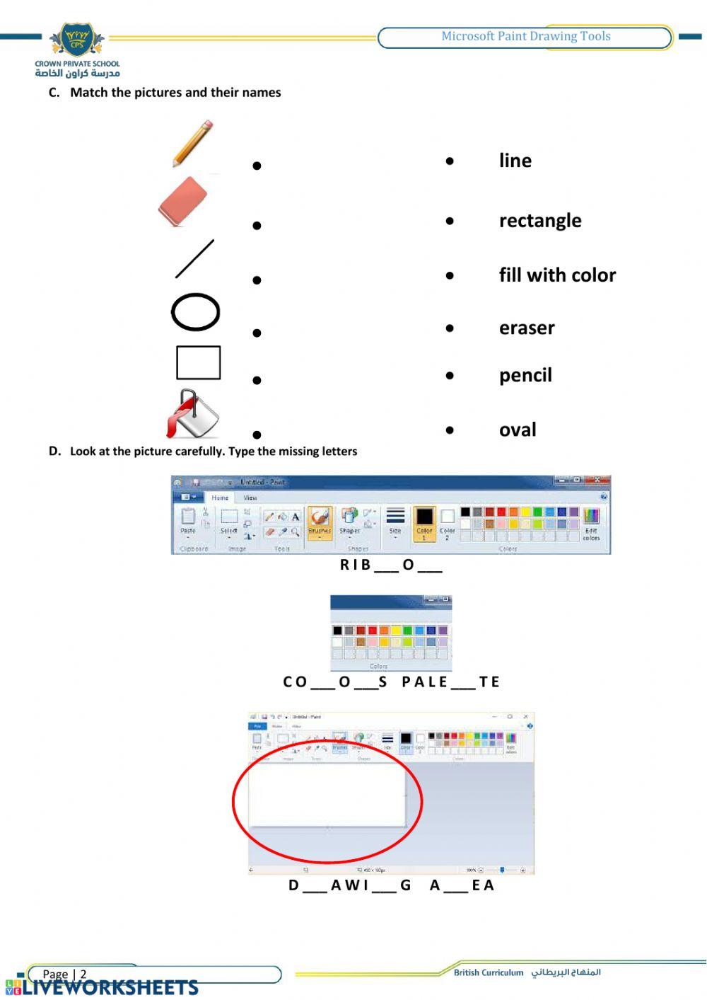 Ms Paint Drawing Tools Worksheet | Live Worksheets