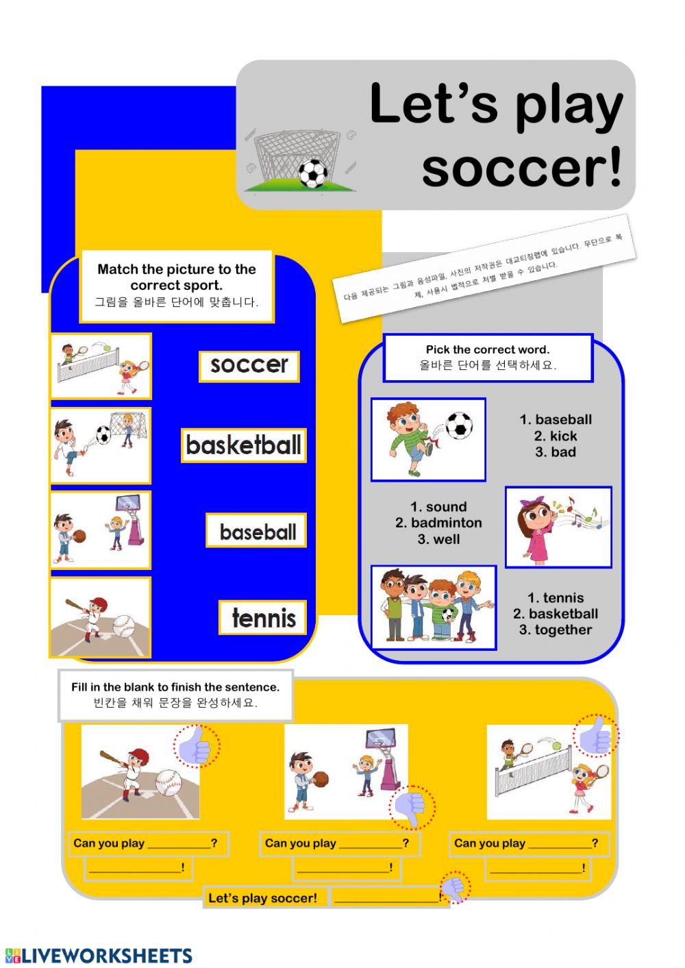 Let's play soccer! Worksheet