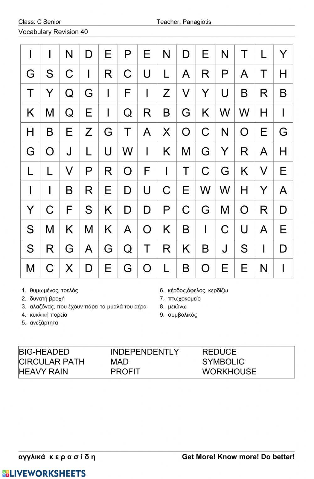 Csenior Wordsearch 40