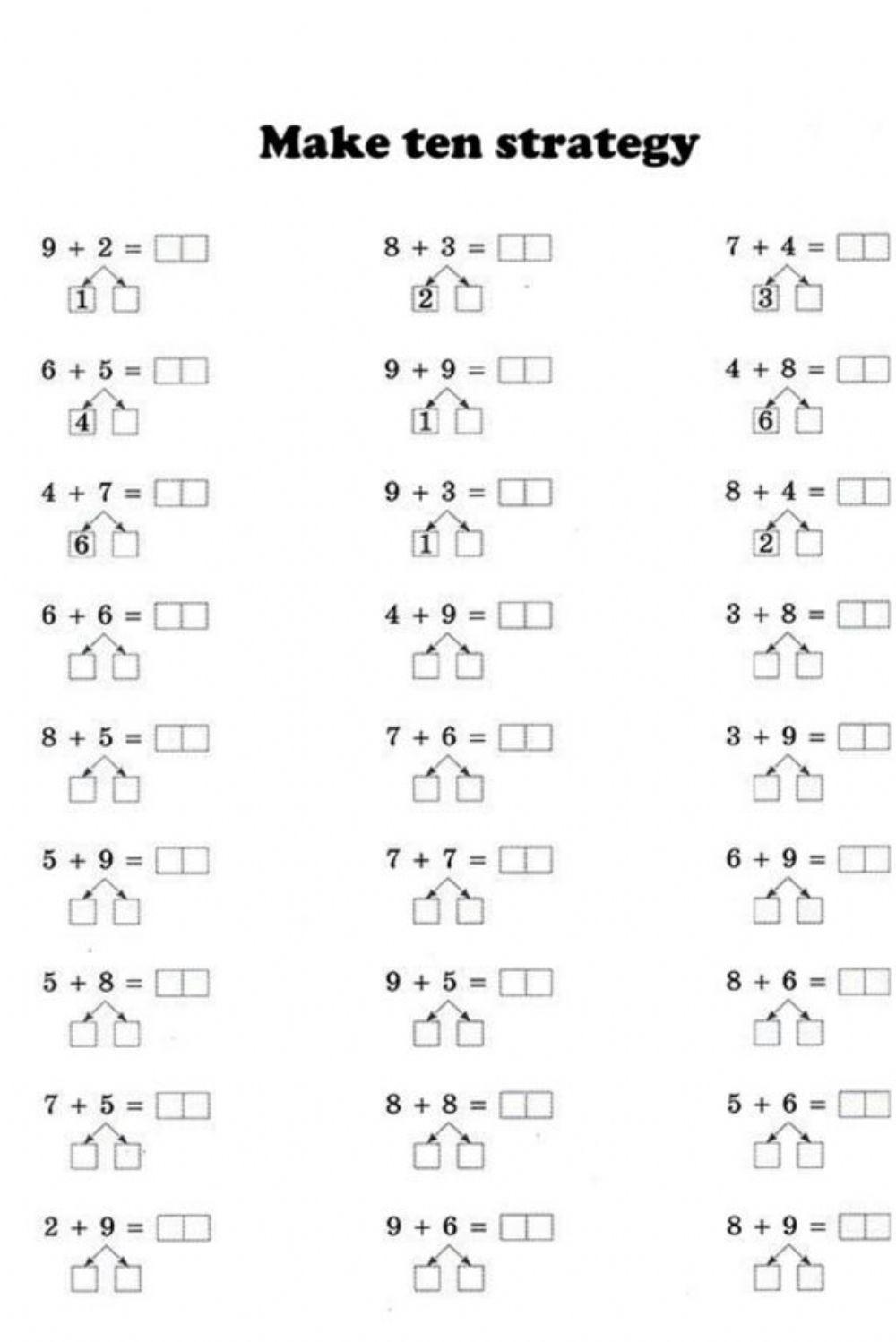 Събиране  до 20 с преминаване