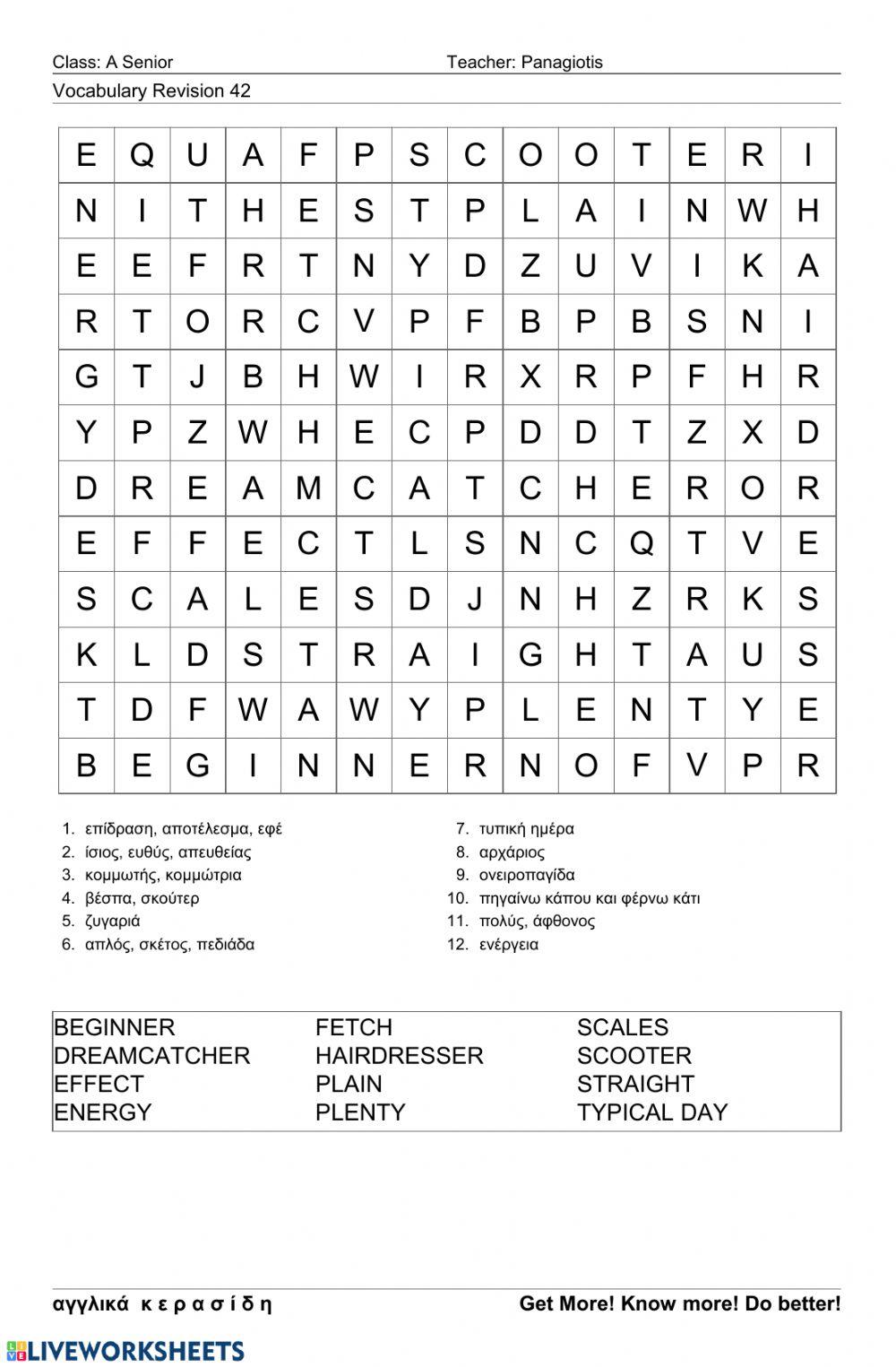 As Wordsearch 41